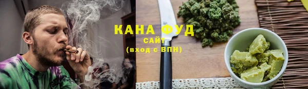 альфа пвп VHQ Балабаново