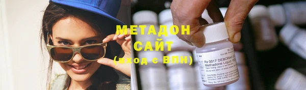 MDMA Балахна